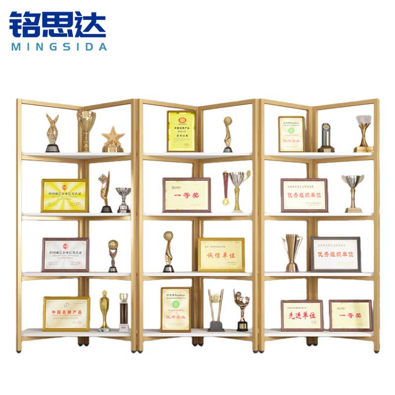 铭思达荣誉展示架