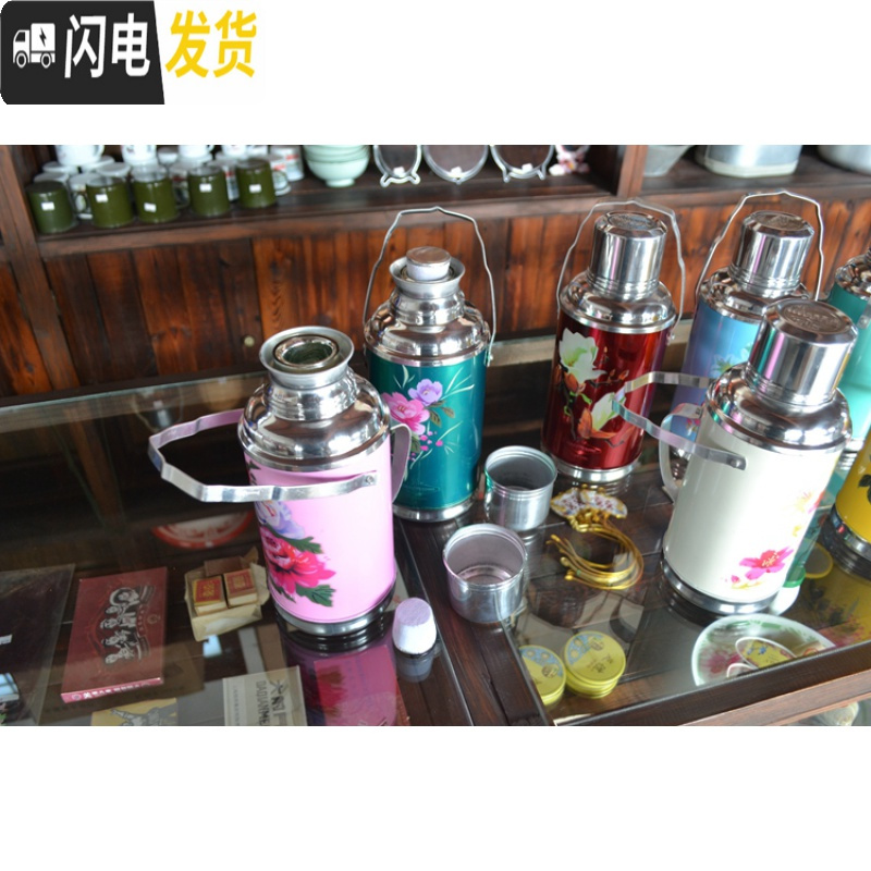 三维工匠老式热水瓶复古怀旧摆件暖壶铁皮外壳家用小保温瓶暖水壶结婚暖壶 1.2红色布纹