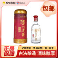 泸州老窖2017年-2019年古法酿造特曲 52度500ml*1瓶浓香型白酒
