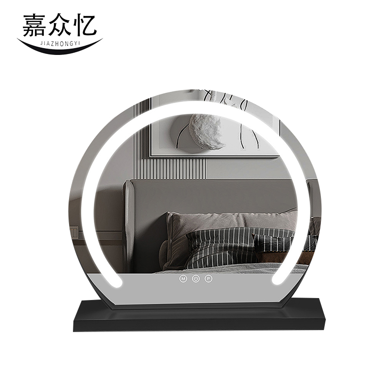 嘉众忆 镜子化妆镜LED镜子 JZY-322 个高清大图