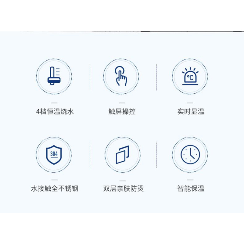 摩飞电热水壶灰色MR6070