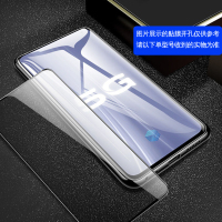 [2张]MUNU适用于 红米k50至尊版钢化膜 小米 redmik50至尊版钢化玻璃膜 手机膜 全屏膜