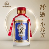 珍酒 小珍五 珍酒小瓶装 53度 酱香型白酒 100ml/盒 单瓶装 盒装 新老包装随机发货