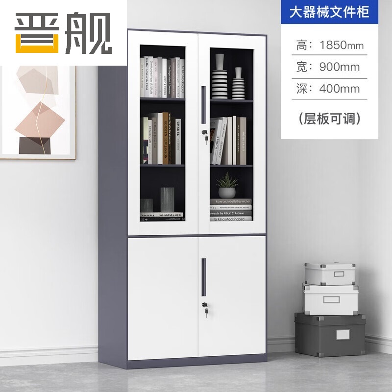晋舰拆装文件柜铁皮柜窄边办公柜档案柜资料柜带锁凭证柜灰白大器械柜高清大图