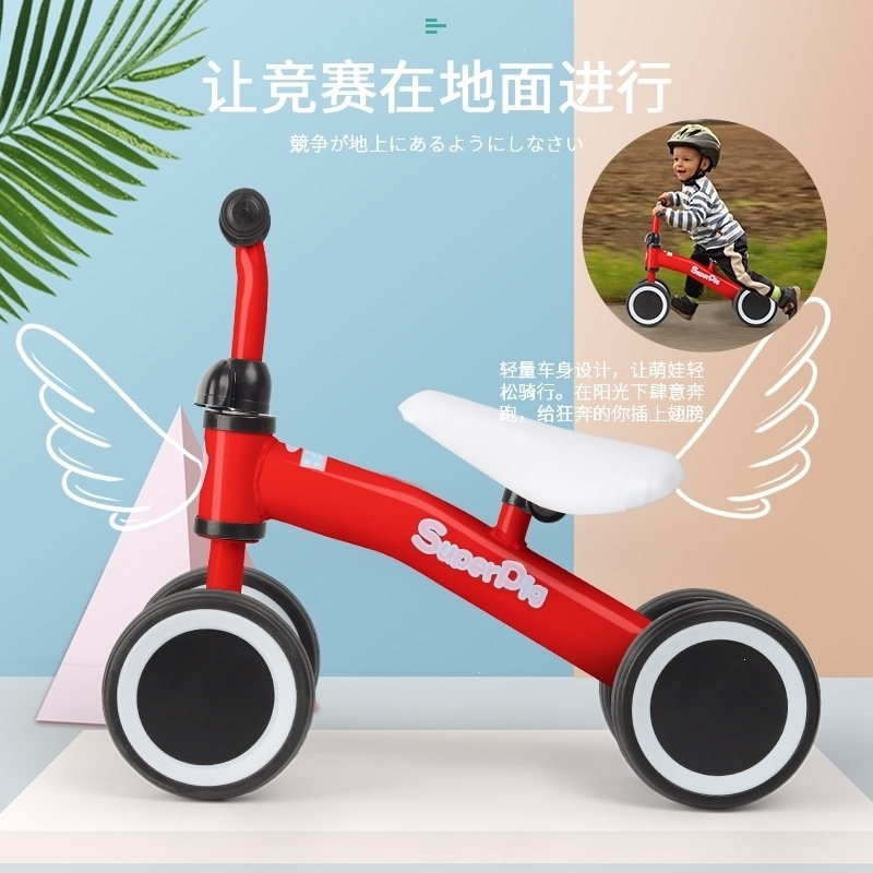 儿童平衡车无脚踏1-2-3周岁婴儿宝宝玩具智扣小孩学步溜溜扭扭滑行车