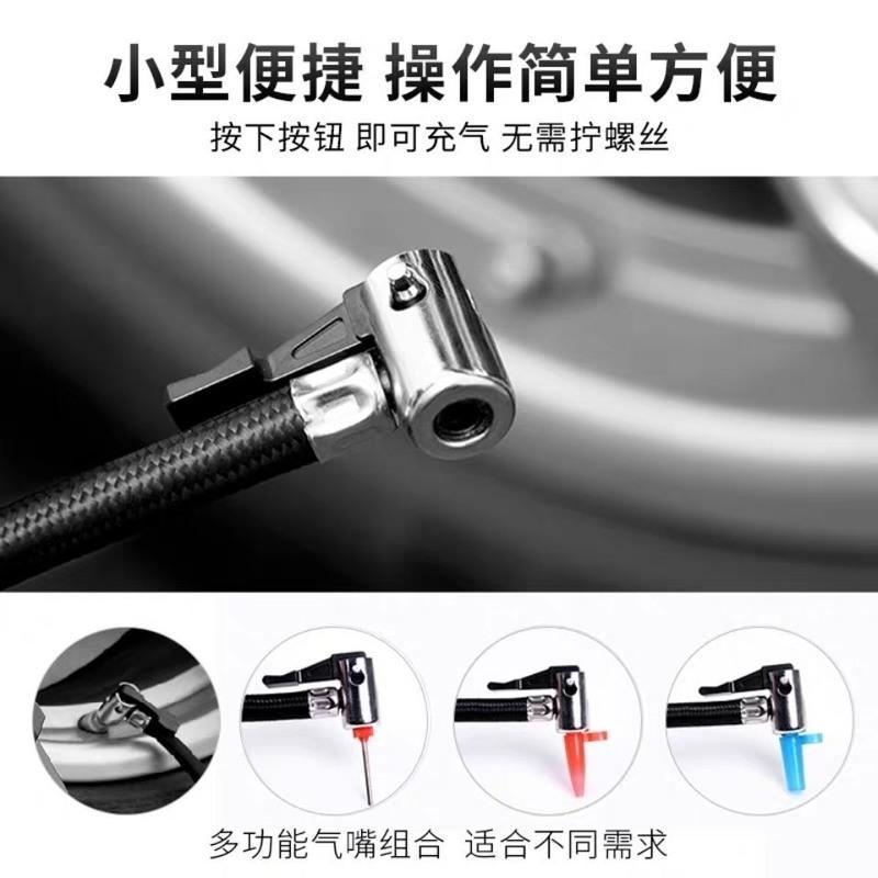 车载充气泵轮胎充气泵便携12V车载迷你轮胎自动打气泵高压充气 19缸加强型—指针(手动关机)