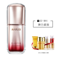 丸美MARUBI弹力蛋白眼精华素10g+10g滋润营养;保湿补水
