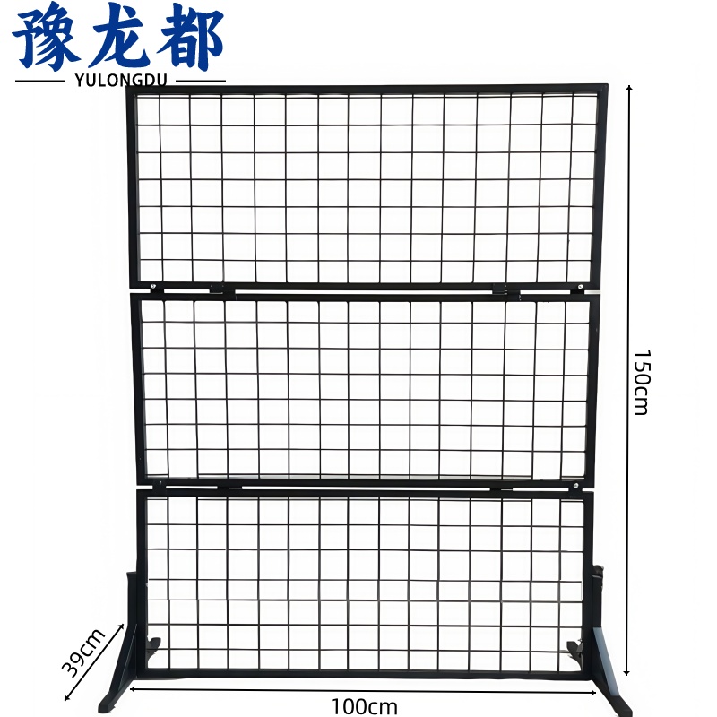 豫龙都折叠架100*150cm个高清大图