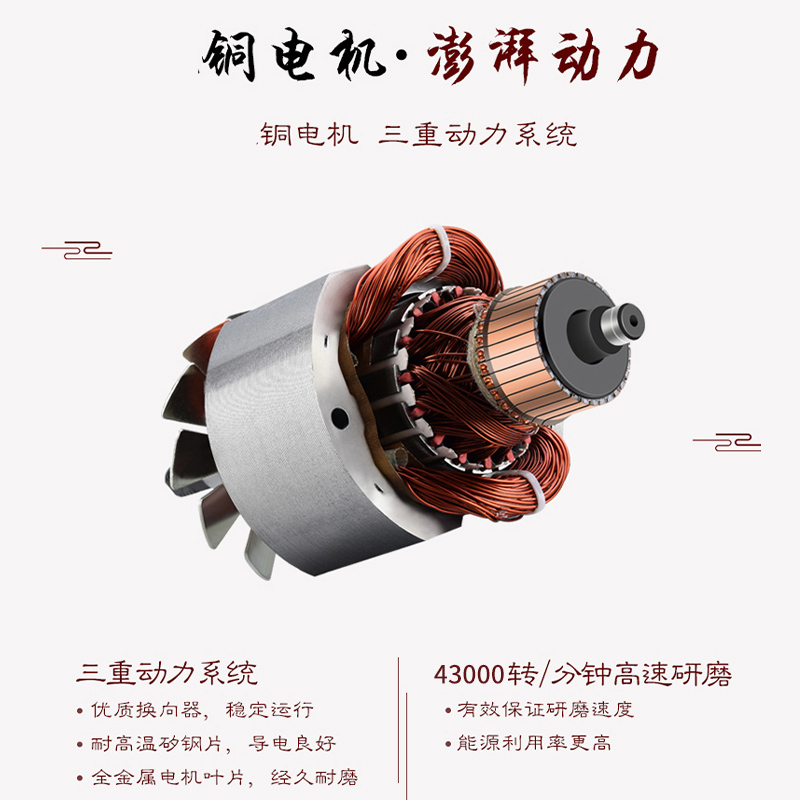 4500克药材粉碎机纳丽雅家用超细研磨三七打粉机商用干磨打碎磨粉机 定制定金