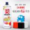 保赐利自喷漆白色400ml/瓶