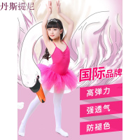 儿童连裤袜夏季女童薄款打底裤春秋练功跳舞裤袜白色丝袜子舞蹈袜