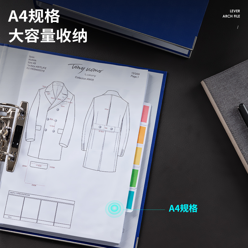 得力(deli)两孔夹文件夹 2孔文件夹活页打孔A4文件夹 D型二孔 55mm背脊宽 5480-5
