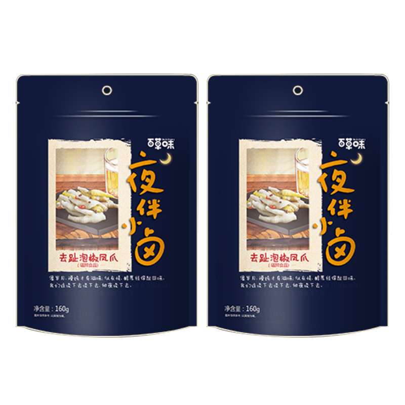 百草味 泡椒凤爪160g*2袋