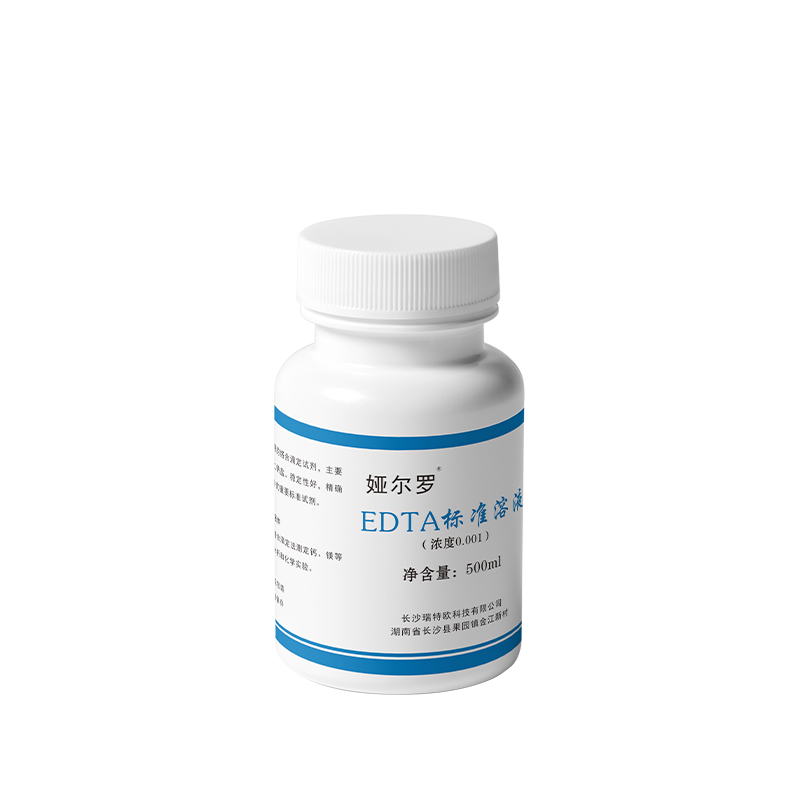 娅尔罗 EDTA标准溶液 YEL-EDTA 500ml/瓶高清大图