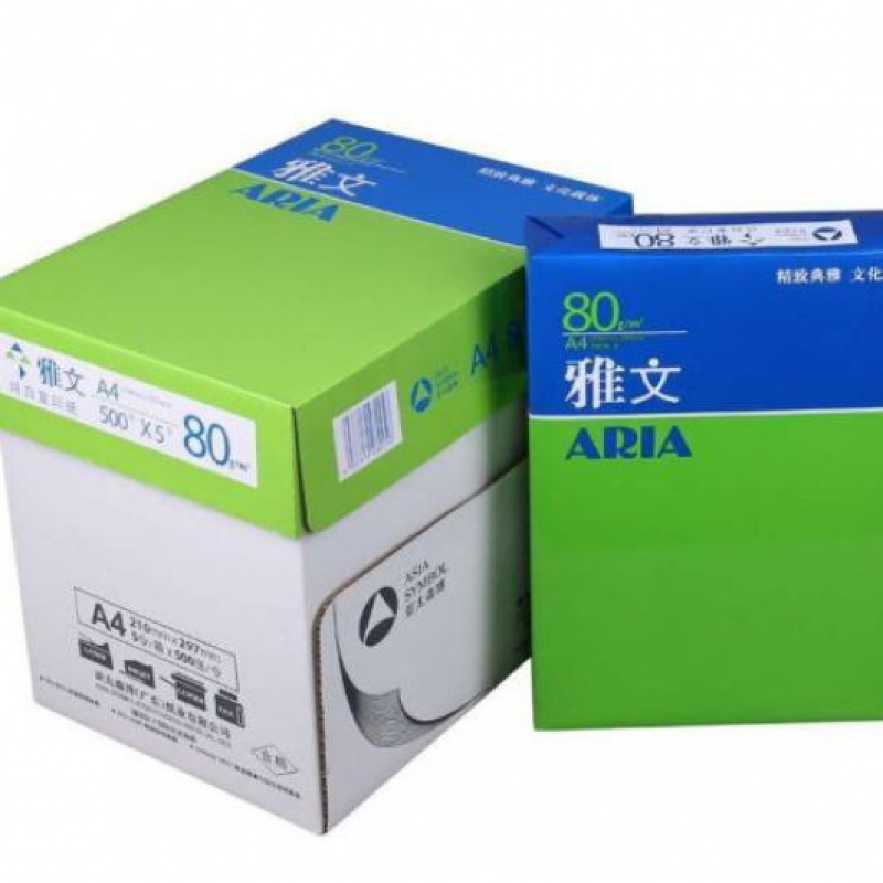 a3打印复印纸70克 新绿a3 500张 海龙亚太80克 办公用纸 韵80克A31箱[只发广东]