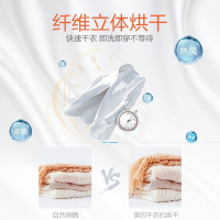 美的(Midea)7公斤kg 迷你小型 全自动滚筒式 烘干衣机干衣机 纤维立体烘干 防皱护色高温除螨 MH70VZ10
