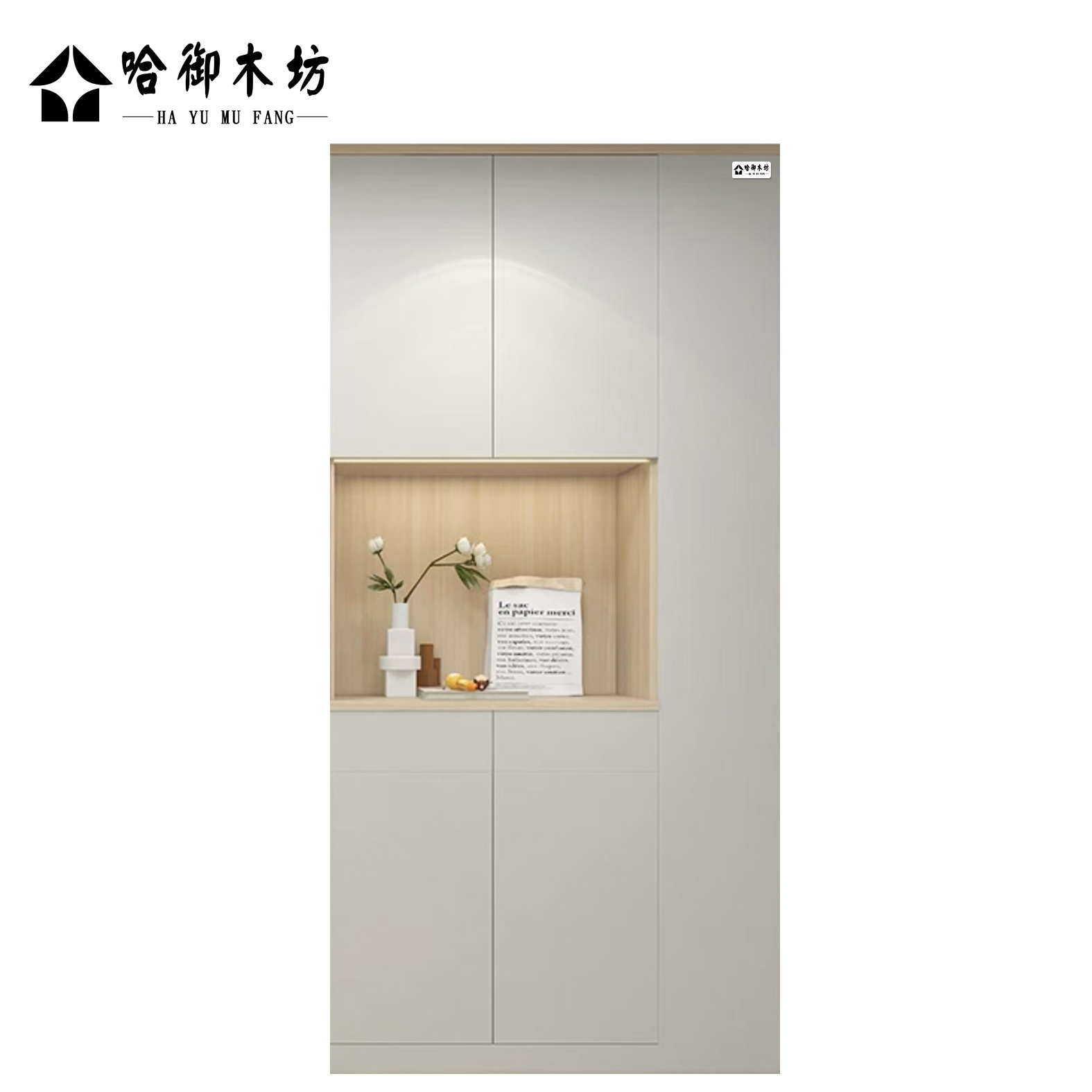 哈御木坊可定制酒水柜展示柜HYMF-ZXG178/组
