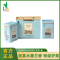大谷运大谷茗茶(特级泾县水墨兰香)(250g/罐)