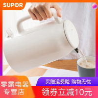 苏泊尔(SUPOR)电热烧水壶宿舍家用304不锈钢自动断电保温壶大容量开水壶 白色 抖音