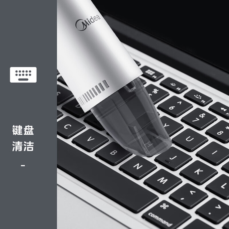 美的无线手持吸尘器TK2C 4W强劲电机持久吸力轻巧设计智能感应自动调节高清大图