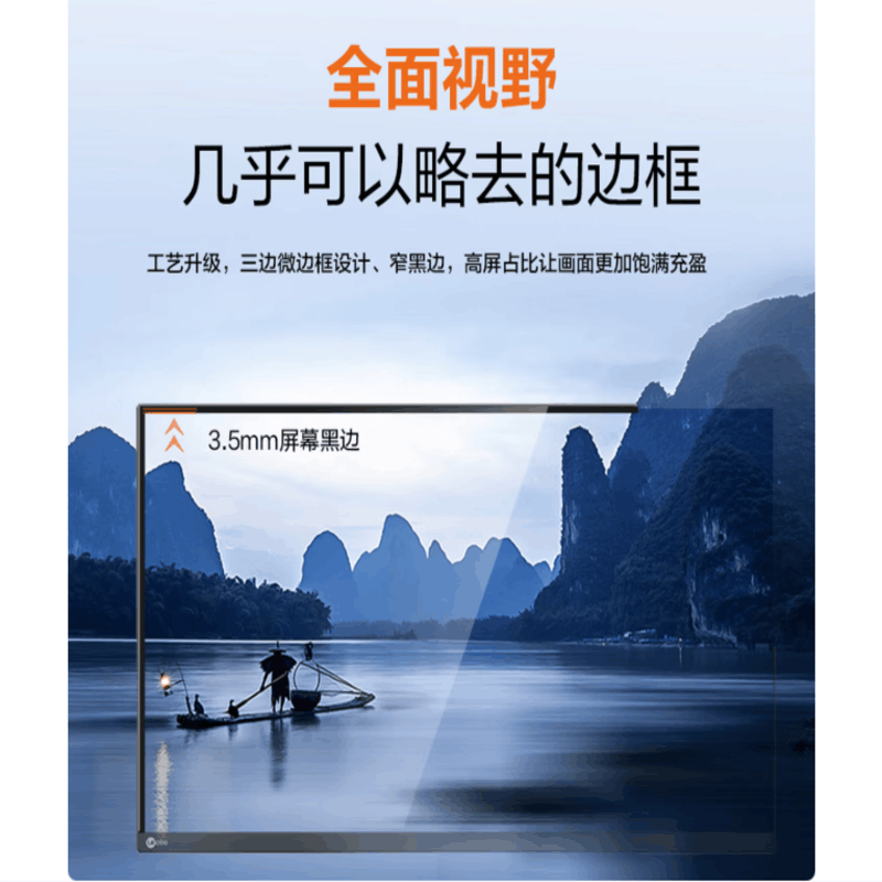 联想Lenovo新款曲面显示器27寸2K分辨率1000R曲率电竞显示器超薄设计色彩还原准专业图片