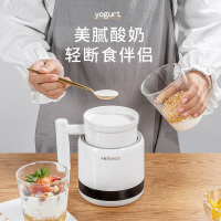 天际（TONZE）办公室养生杯 一人养身小电热炖锅全自动陶瓷旅行便携煮粥炖1 粉色