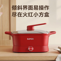 苏泊尔(SUPOR)电火锅电煮锅家用火锅专用锅6L大容量鸳鸯点火锅多功能电热锅涮肉锅一体多功能锅 H3030FK870Y