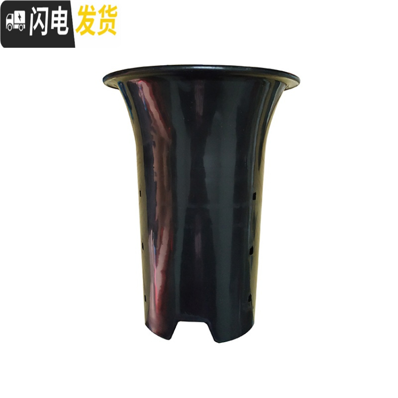 三维工匠园艺兰花盆塑料大中小号透气黑色带孔国兰君子兰墨兰花专用盆 4寸加黑色托盘 同规格5个(送网套)花盆容器