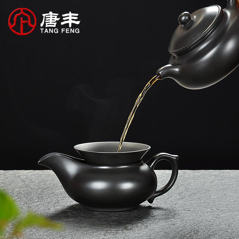 家柏饰(CORATED)整套黑泥原矿紫砂功夫茶具套装家用泡茶壶茶海6只茶杯礼盒装高清大图