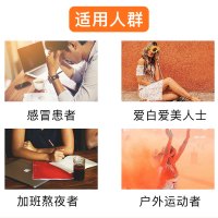 碧生源益普利生牌维生素C咀嚼片(香橙味)60片