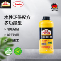 汉高百得(Pattex)界面剂 基膜 腻子胶 粘接力优异 环保型 多功能水性墙面处理剂 MI30 1kg