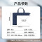 得力(deli) 公文包 加厚立体事务包手提包商务办公会议收纳包 蓝色 加厚大容量款 63762