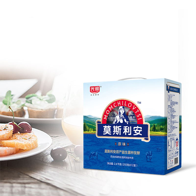 光明钻石包莫斯利安风味酸牛奶(原味)200g*12盒高清大图