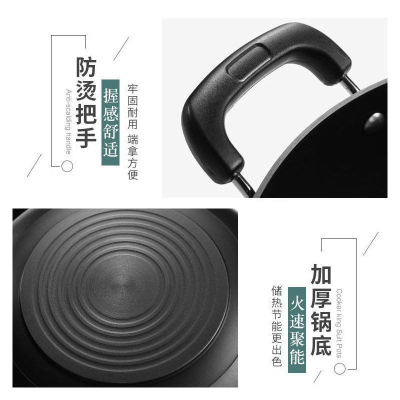 炒锅铁锅不生锈燃气专用圆底家用炒菜锅不沾锅电磁炉老式双耳平底