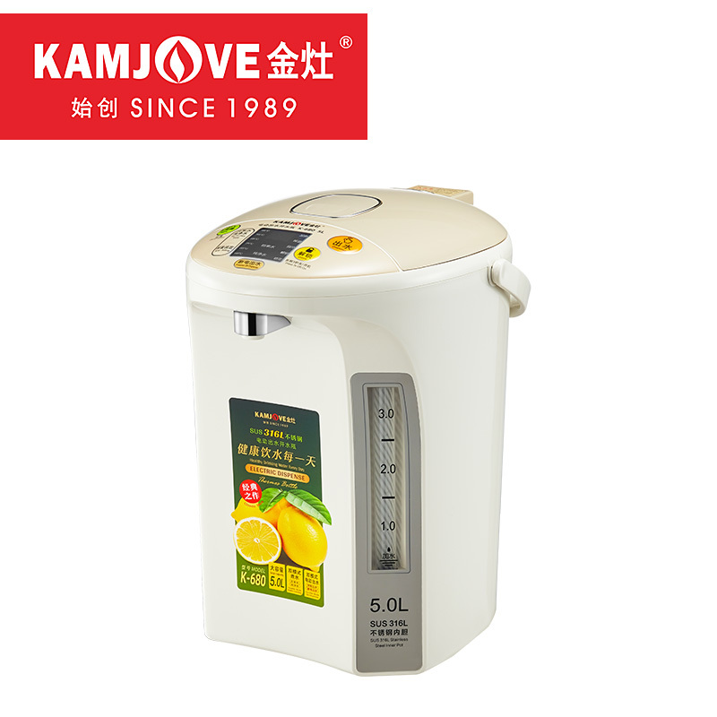 金灶(KAMJOVE)大容量电热水瓶家用烧水壶智能恒温饮水电热水壶保温开水瓶 K-680