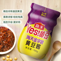 海天豆瓣酱 金字装黄豆酱780g 非转基因黄豆发酵 蘸食酱焖拌饭下饭酱