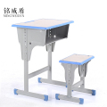 铭威盾中小学生课桌椅学校培训班辅导班课桌升降儿童书桌学习课桌椅套装 单人蓝色包边款
