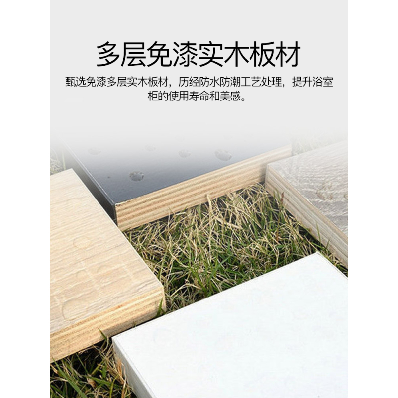 卫浴轻奢北欧浴室柜组合落地式洗脸洗手面盆池卫生间洗漱台智能镜
