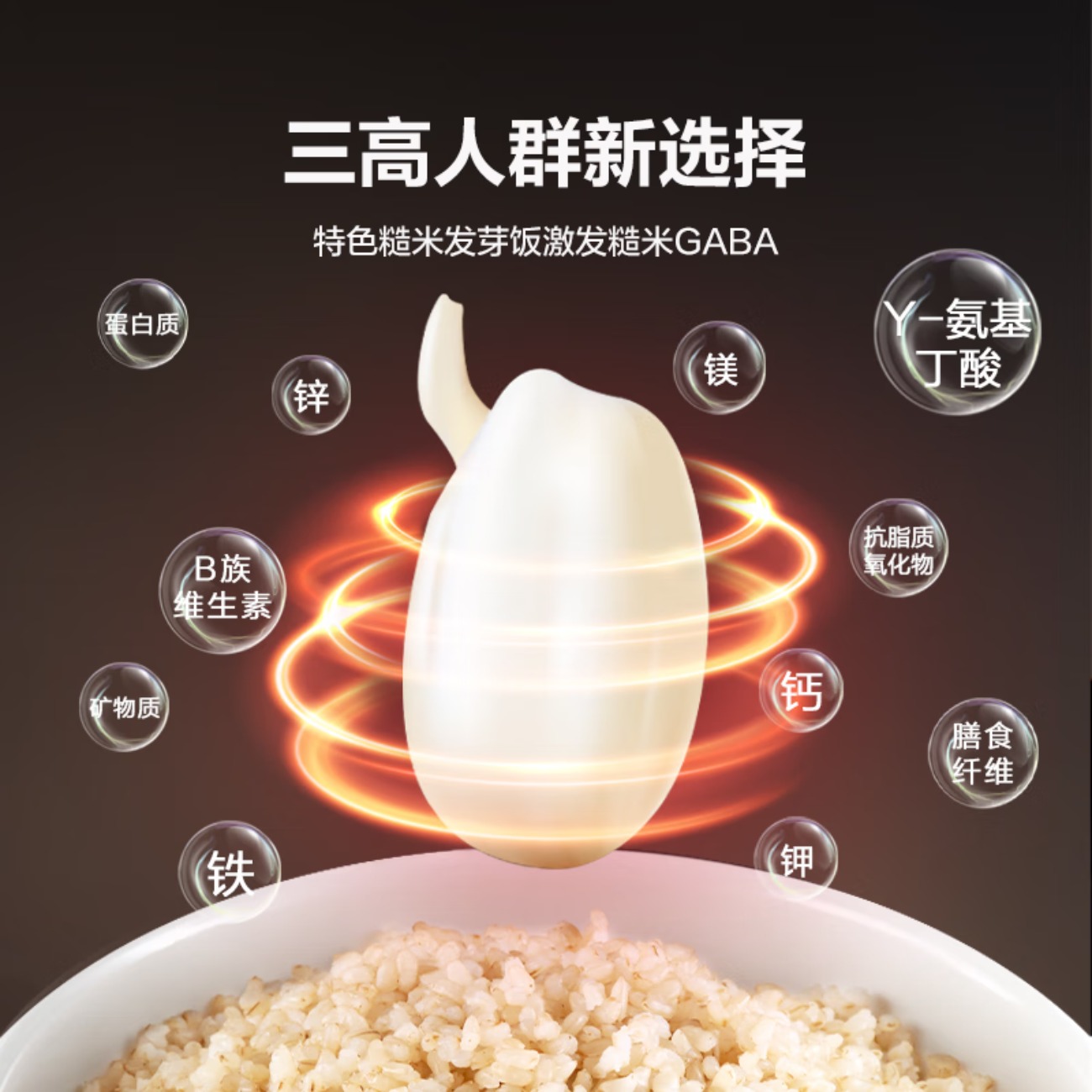大松格力电饭煲微压4L双胆电饭锅4-5人家用IH加热精选智能多功能正宗煲仔饭吃光光 赤炎百香煲4009C