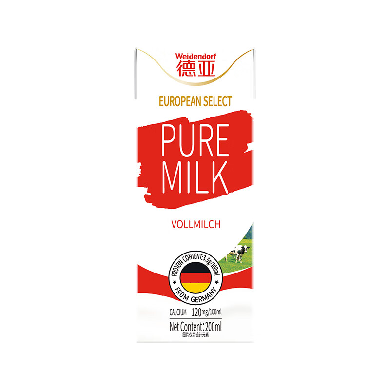 德亚 全脂牛奶 进口牛奶 200mlx10盒 礼盒装高清大图