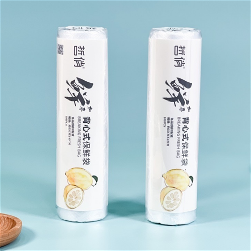 哲俏ZQ-7533背心纸管100只保鲜袋35*42