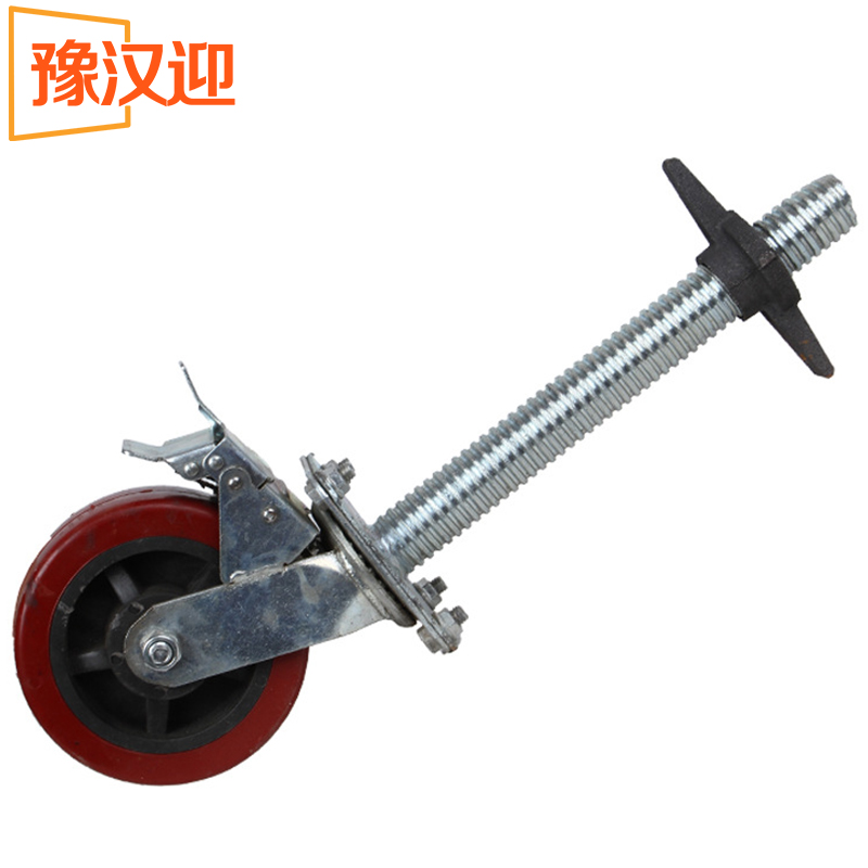 豫汉迎脚手架 轮子 个高清大图
