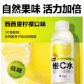 外星人维C水500ml 500*4瓶 西西里柠檬