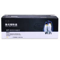 欣格NT-CC316SY黄色适用Canon MF8050cn/ MF8030cn HP Color Laserjet C