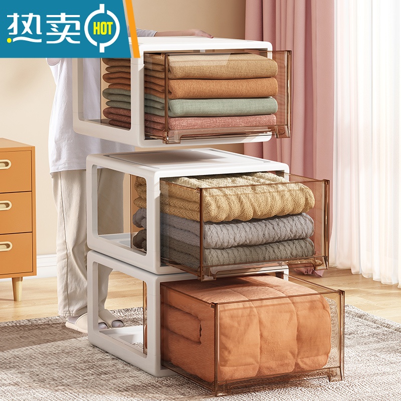 敬平收纳箱抽屉式整理箱塑料家用衣服茶色衣柜收纳盒衣物储物柜子收纳柜高清大图