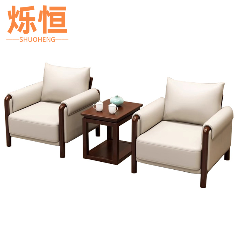 烁恒会议沙发高清大图