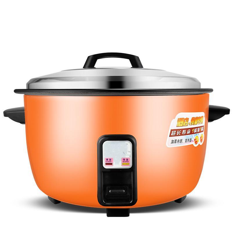 电饭煲13L18l23升超大容量时光旧巷食堂商用饭店15-20人电饭锅 13L加厚不粘锅+蒸笼/橙色