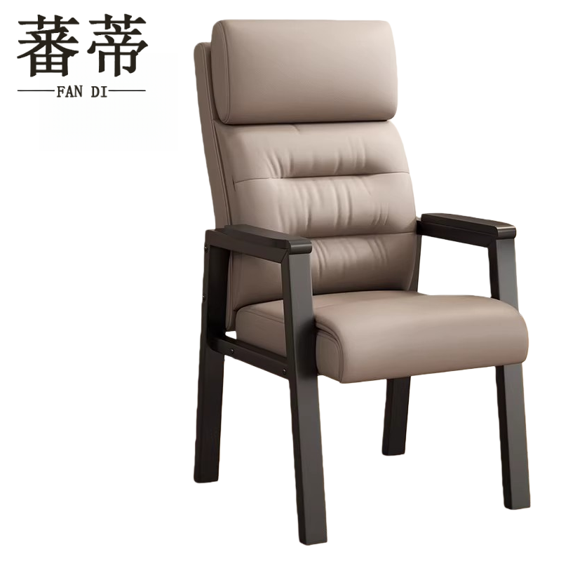 蕃蒂椅子61*63*117cm把高清大图