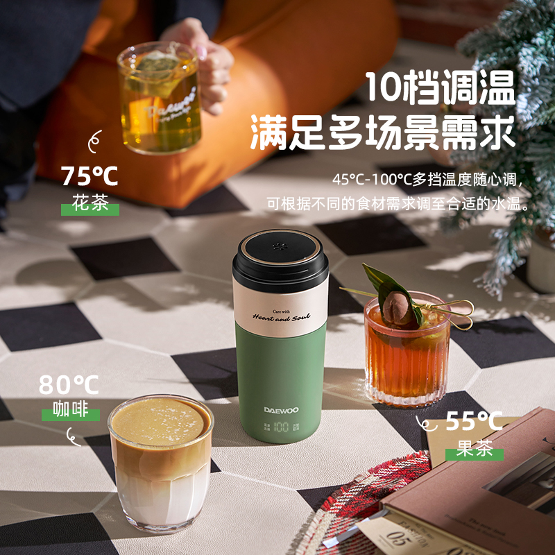 大宇（DAEWOO）【迷你轻巧】便携式烧水壶 电热加热水杯旅行旅游热水壶 保温恒温 办公出差 婴儿泡奶D19-FGH