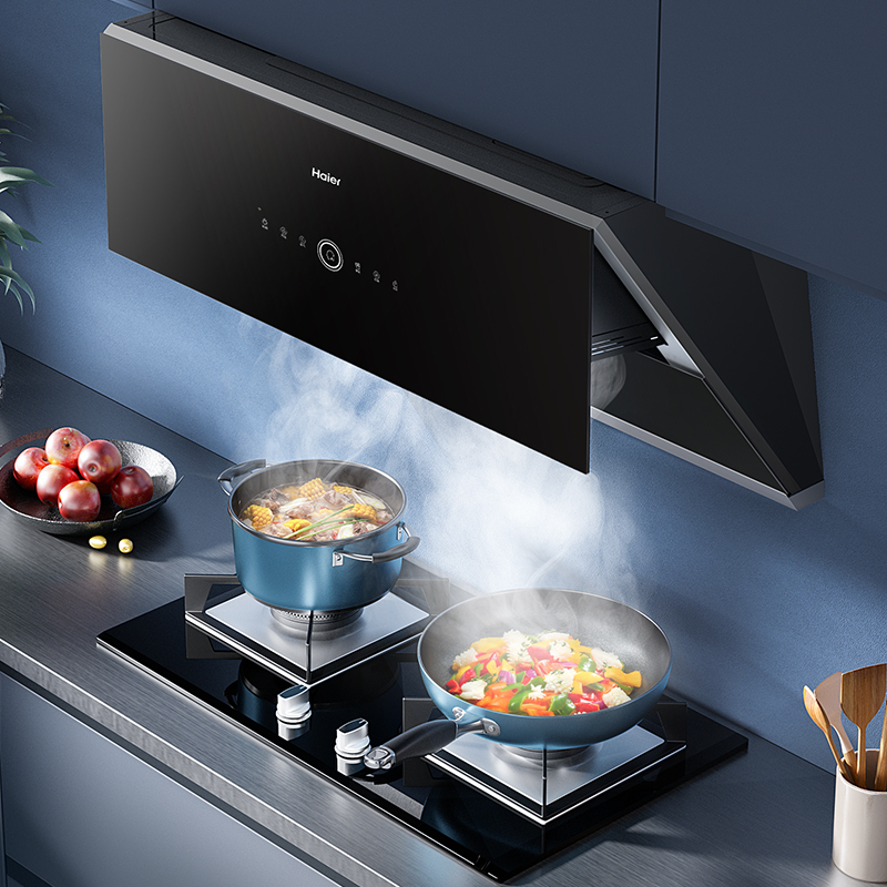 海尔(Haier)CXW-258-MA2C7U1 有效风 变频电机 爆炒24立方吸力 挥手智控